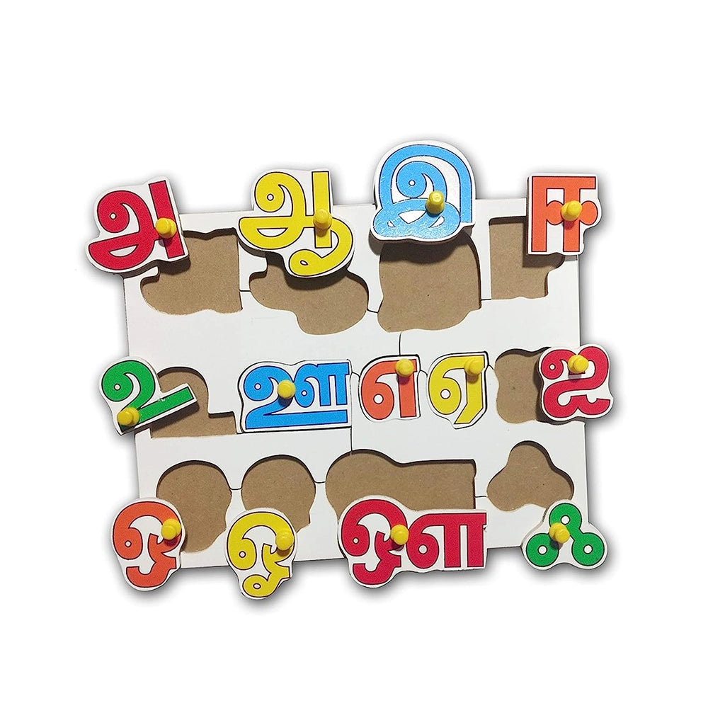 MINDZ TAMIL ALPHA PUZZLE MN-206-2