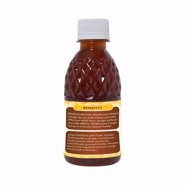 Madhumakshika Madhusara-300 G-2