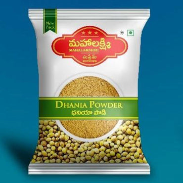 Mahalakshmi Supreme Dhaniya Powder 25 grams-2