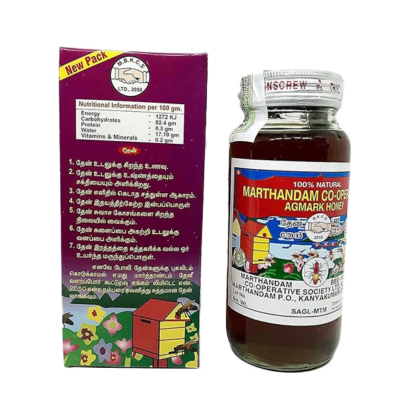 Marthandam Co-operative Agmark Honey, A Decade of Pure and Natural Sweetness- 200 Grams (Pack of 10)