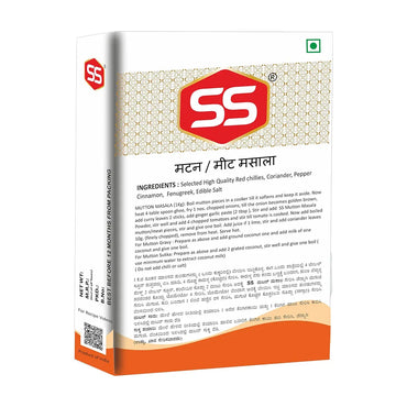 SS MASALAS Mutton Meat Masala Powder.2