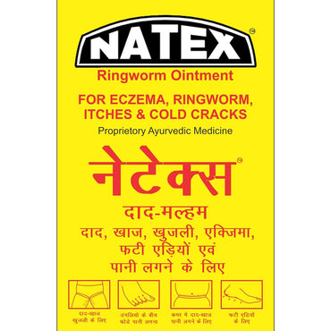 PHC-NATEX Ointment - 12g x 25pcs-2