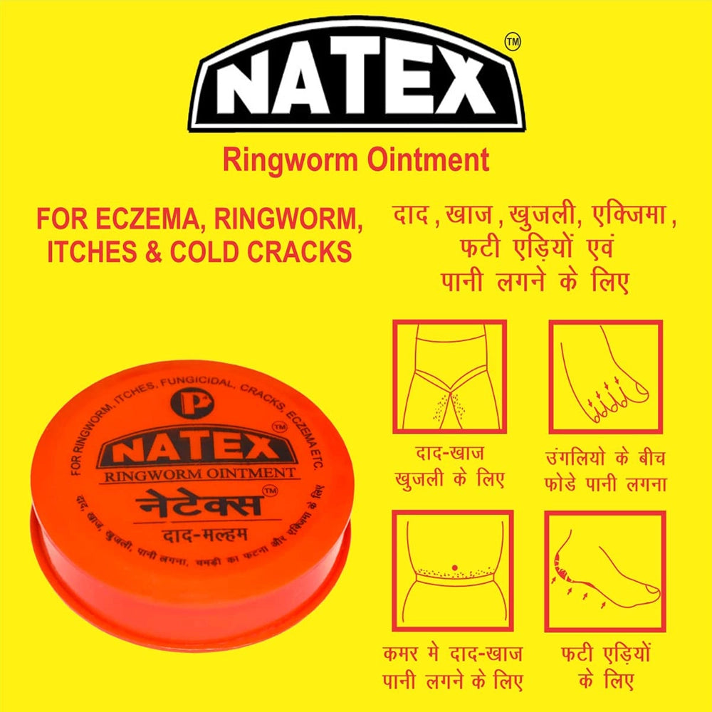 PHC-NATEX Ointment - 12g x 25pcs-3