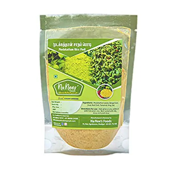 NaNees Foods Balloon VineMudakathan Rice Powder-2