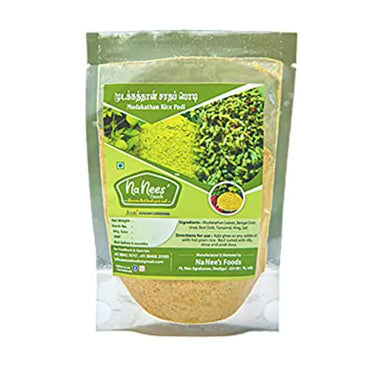 NaNees Foods Balloon VineMudakathan Rice Powder-2