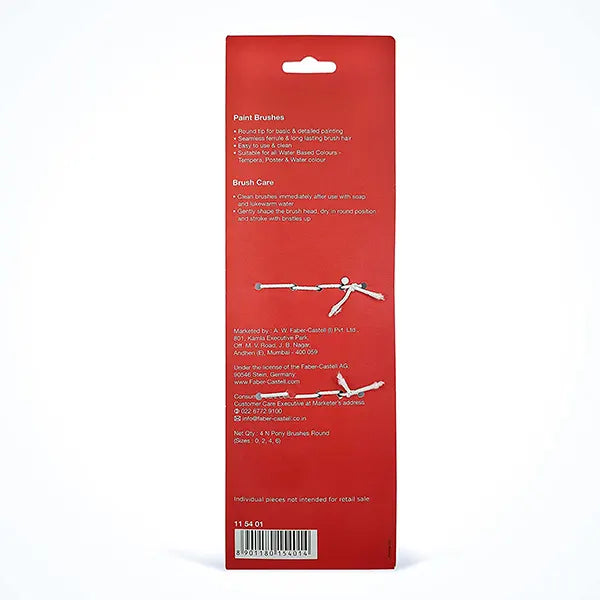 Paint Brush -FC 3Paint Brush -FC 3