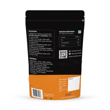 Paneer Lababdaar Masala (50 G Per Pack)-2