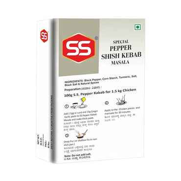 SS MASALAS Special Pepper Shish Kabab Masala Powder .2