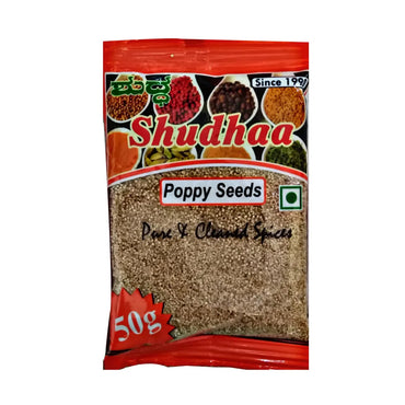 Poppy Seeds khas khas 50gms Pack-2