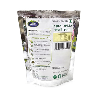 Preet's Premium Quality Bajra Upma .2
