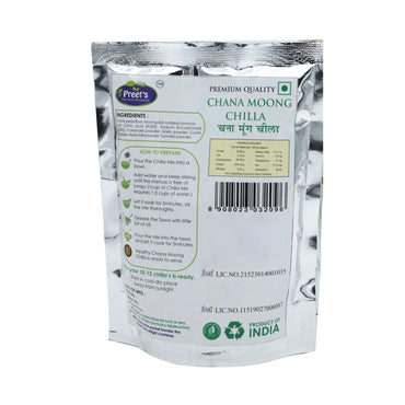 Preet's Premium Quality Chana Moong Chilla.2