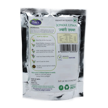 Preet's Premium Quality Jowar Upma.2