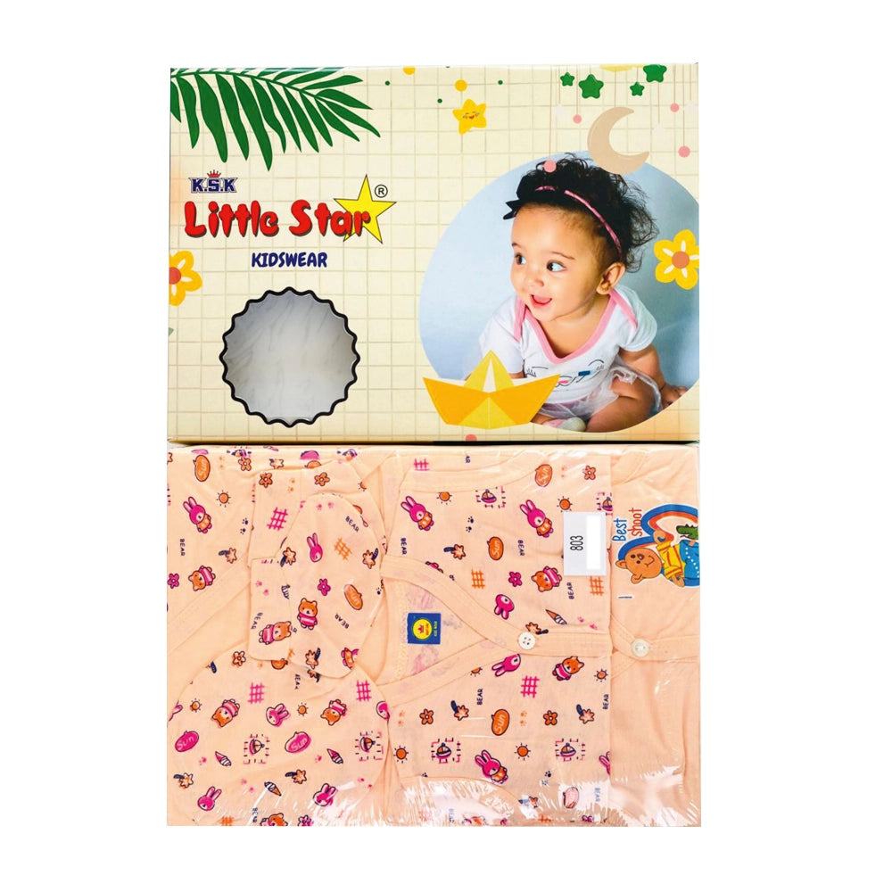 Premium Quality Gift Boxes 803-2