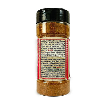 RAJMA MASALA 125GM-2