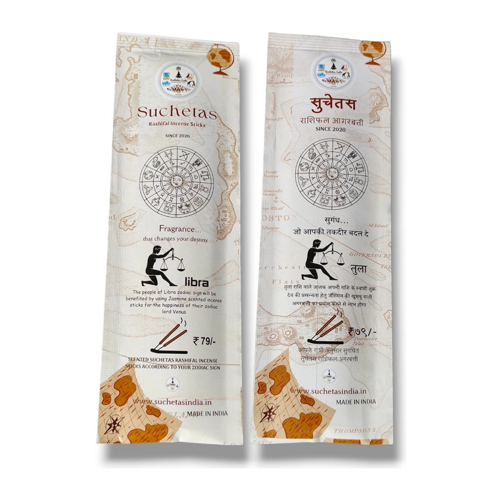 Rashifal incense sticks LIBRA-2