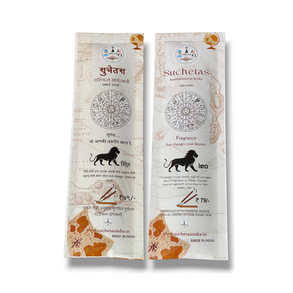 Rashifal incense sticks LEO-2