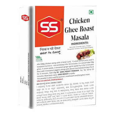SS MASALAS Chicken Ghee Roast Masala-1
