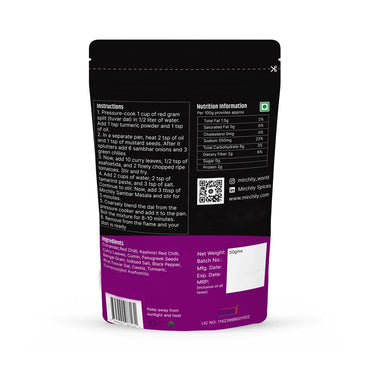 Sambhar Masala(50 G Per Pack)-2