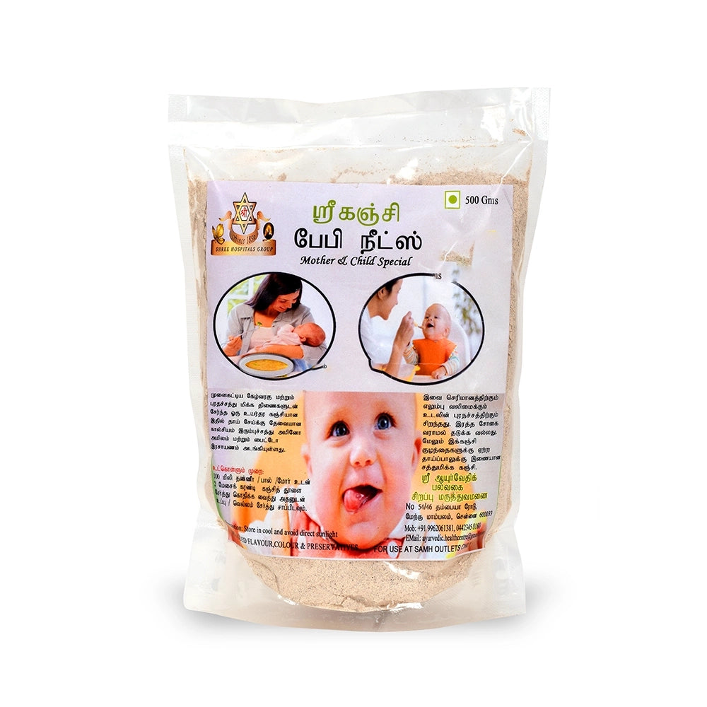 Ayurvedasramam Ragi Delight Flour.2