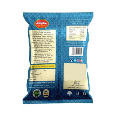 Siri Millets Organic Barnyard Millet.2