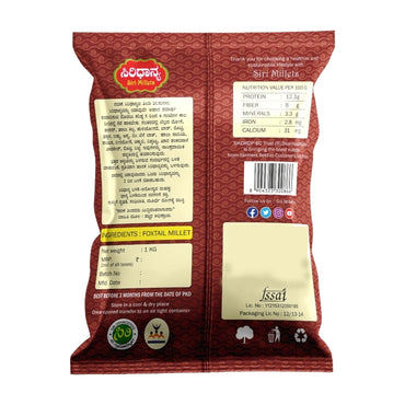 Siri Millets Organic Foxtail Millet.2