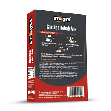Stories Chicken Kebab Mix (2)