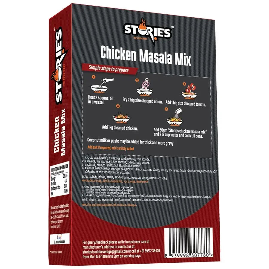 Stories food Chicken Masala Mix 4