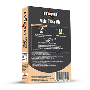 Stories food Malai Tikka (2)