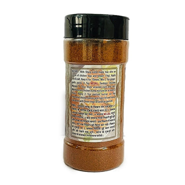 TANDOORI CHICKEN MASALA 125GM-2