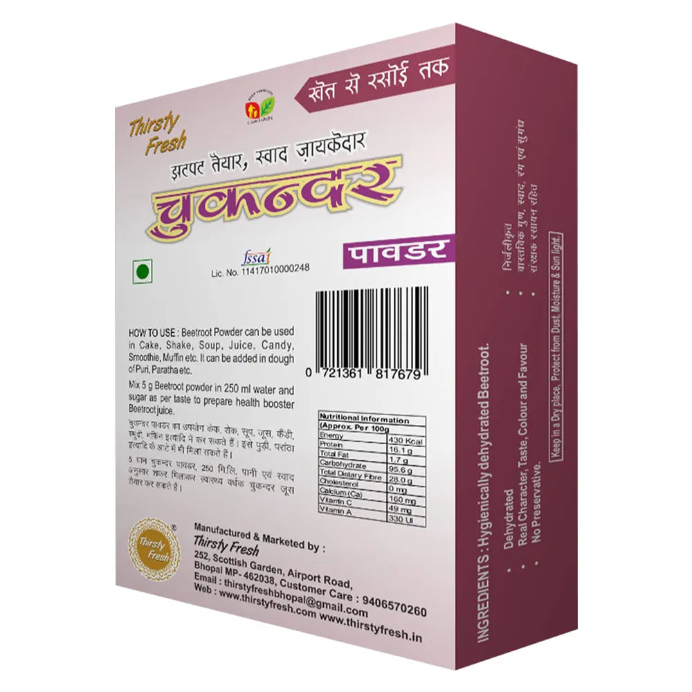 Thirsty Fresh Beetroot Powder-2