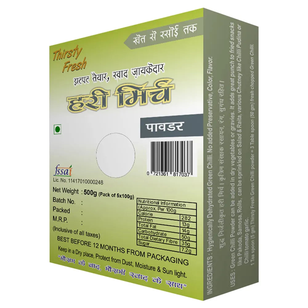 Thirsty Fresh Green Chili Powde-2