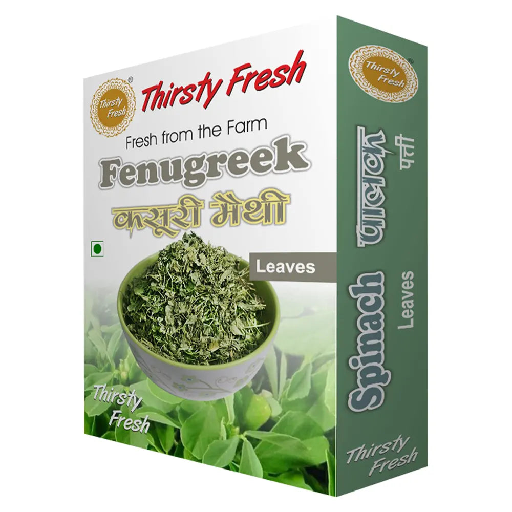 Thirsty Fresh Kasuri Methi Leaves 2