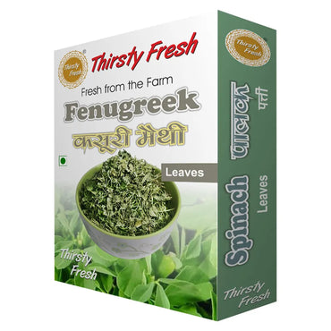 Thirsty Fresh Kasuri Methi Leaves 2
