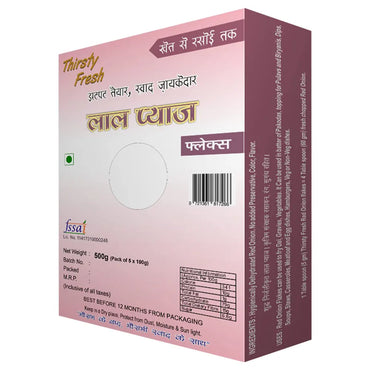 Thirsty Fresh Red Onion Flakes-1 (2)