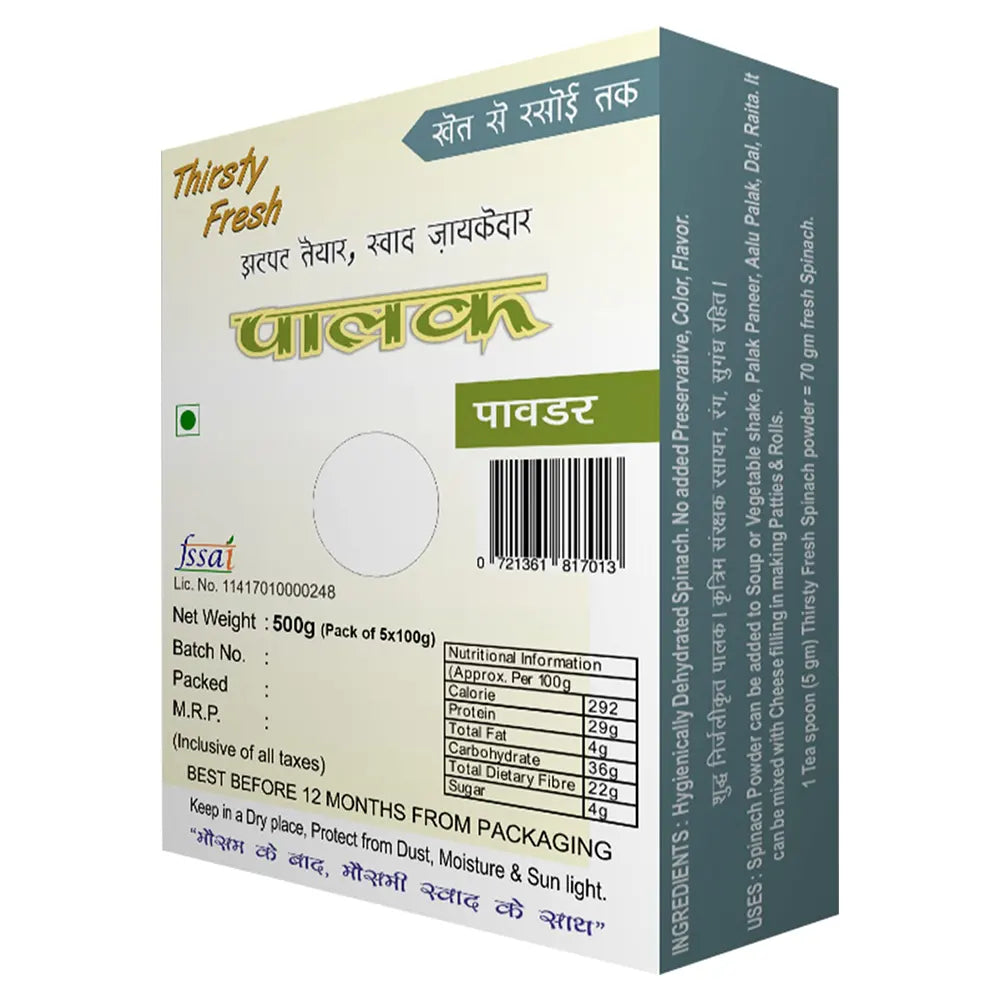 Thirsty Fresh Spinach Powder-2