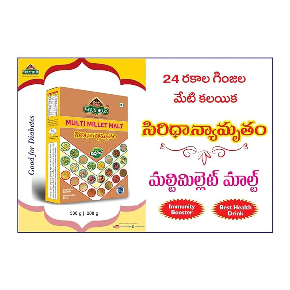 V Multi Millet Malt 500gm-5