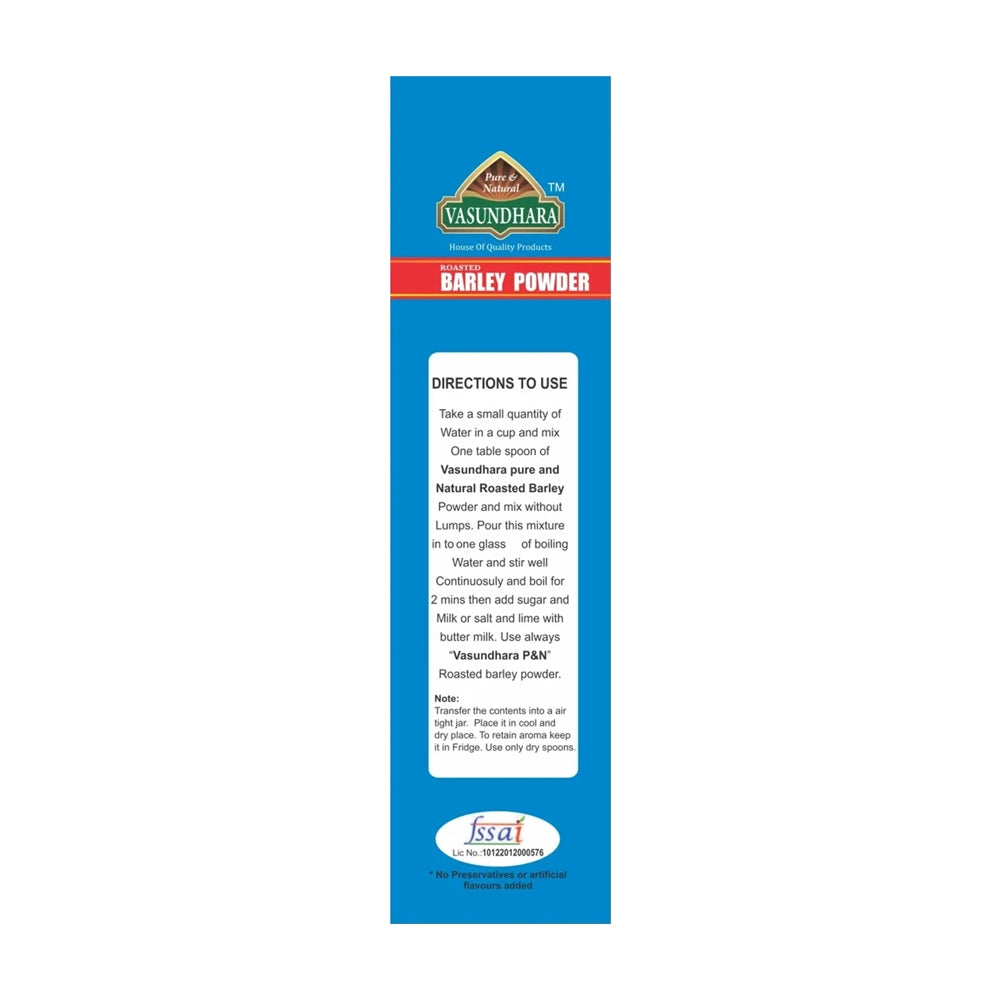 V Roasted Barley Powder 100gm-3