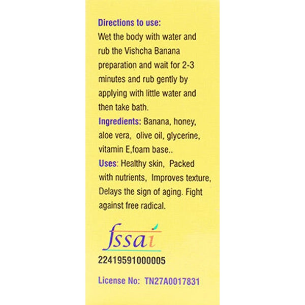 Vshcha Natural Skin Care supplement Banana Soap.3