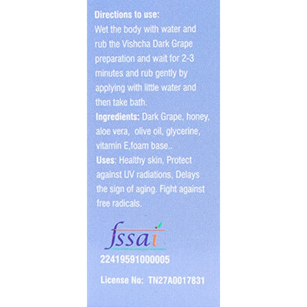 Vishcha Natural Skin Care Supplement Dark Grape Soap.3