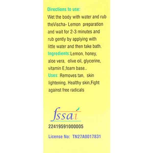 Vishcha Natural Skin Care supplement Lemon Soap.3