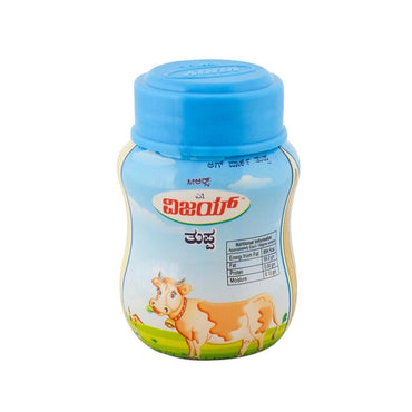 Vijay Pure Desi Ghee Pet Jar 200 ml-2