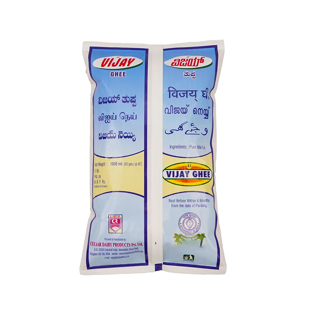 Vijay Pure Desi Ghee Pouch 1 Ltr-3