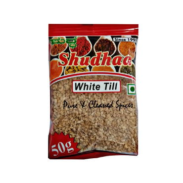 White Till 50gms Pack-2