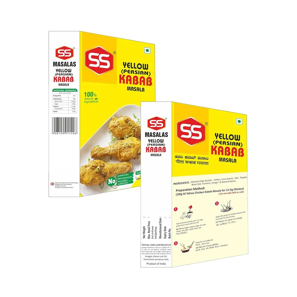SS MASALAS Yellow Chicken Persian Kebab Masala .3