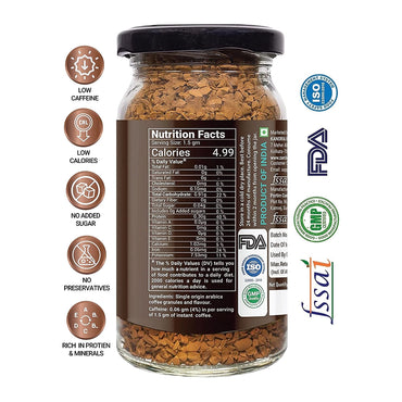 Zambaa Coffee Vanilla 50 gms.2