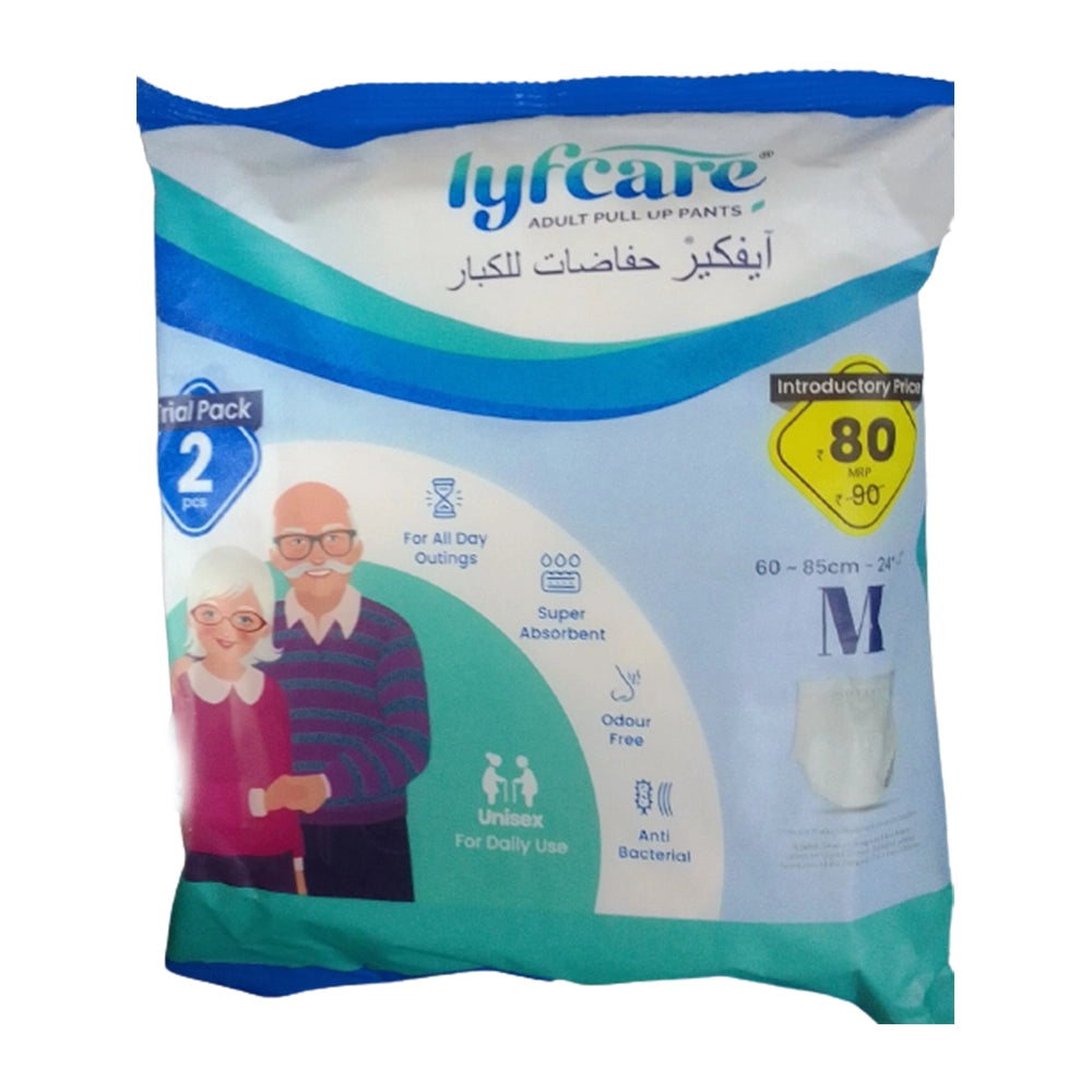 lyfcare Adult Pull Up Pants M-size-2