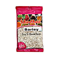 Shudhaa Barley Seeds (Pack of 50)