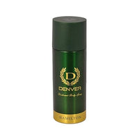D H D Body Spray 165ml