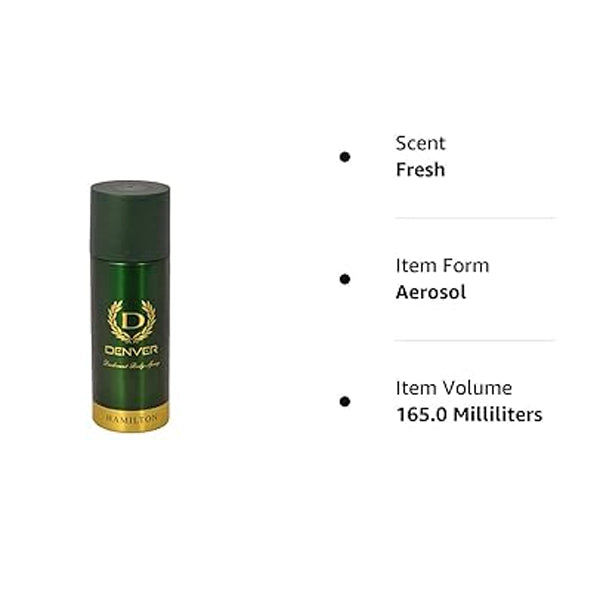 D H D Body Spray 165ml-4