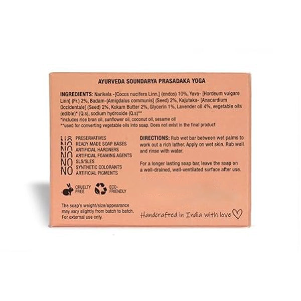 E S Baby Soft Bathing Soap-3
